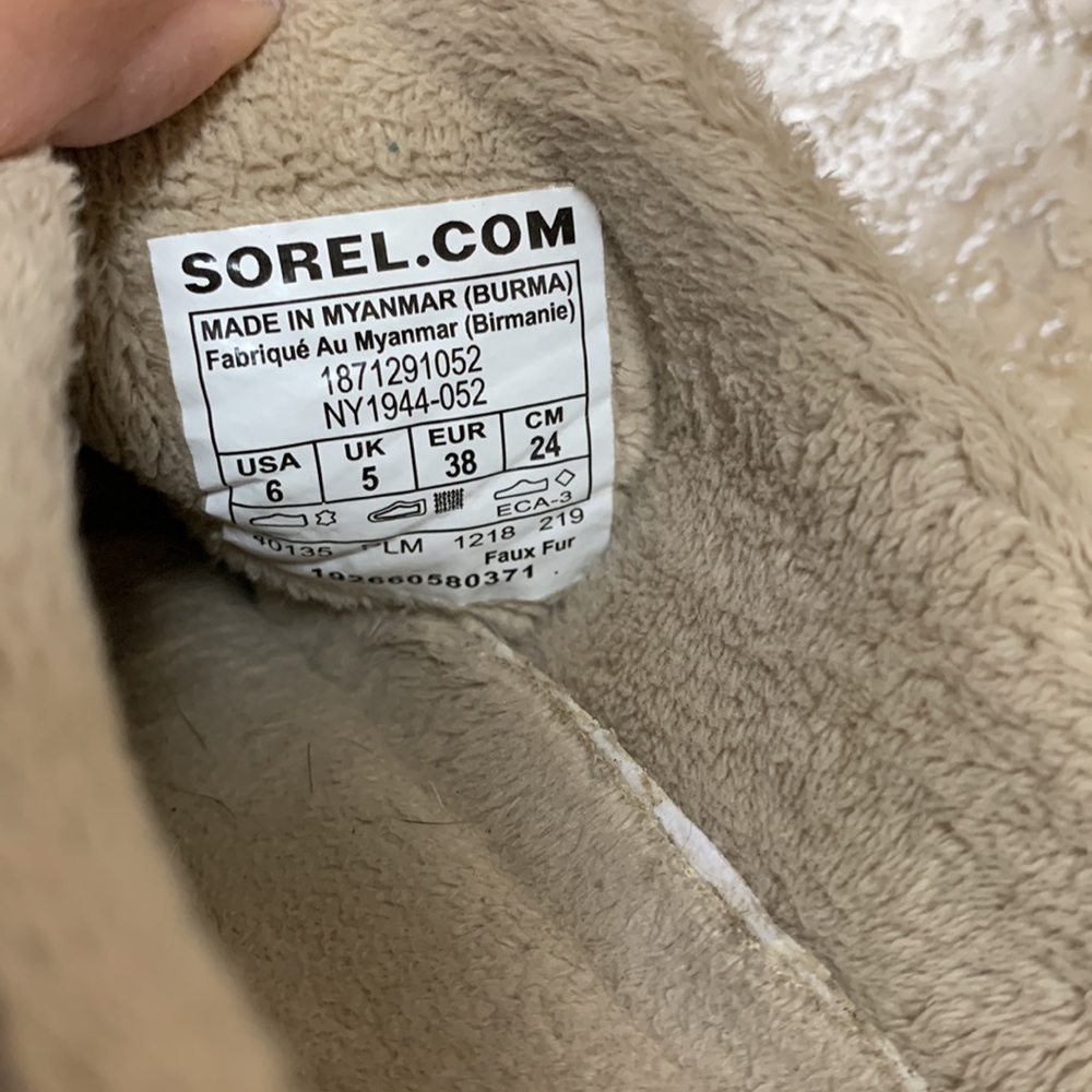 Sorel Lanner Ridge slippers - Picture 5 of 7